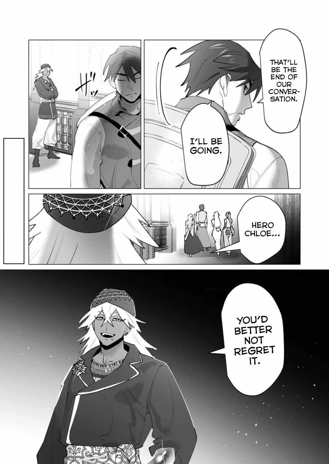 The Hero Wants a Married Woman as a Reward - Chapter 26 [photo 38] - MangaPorn