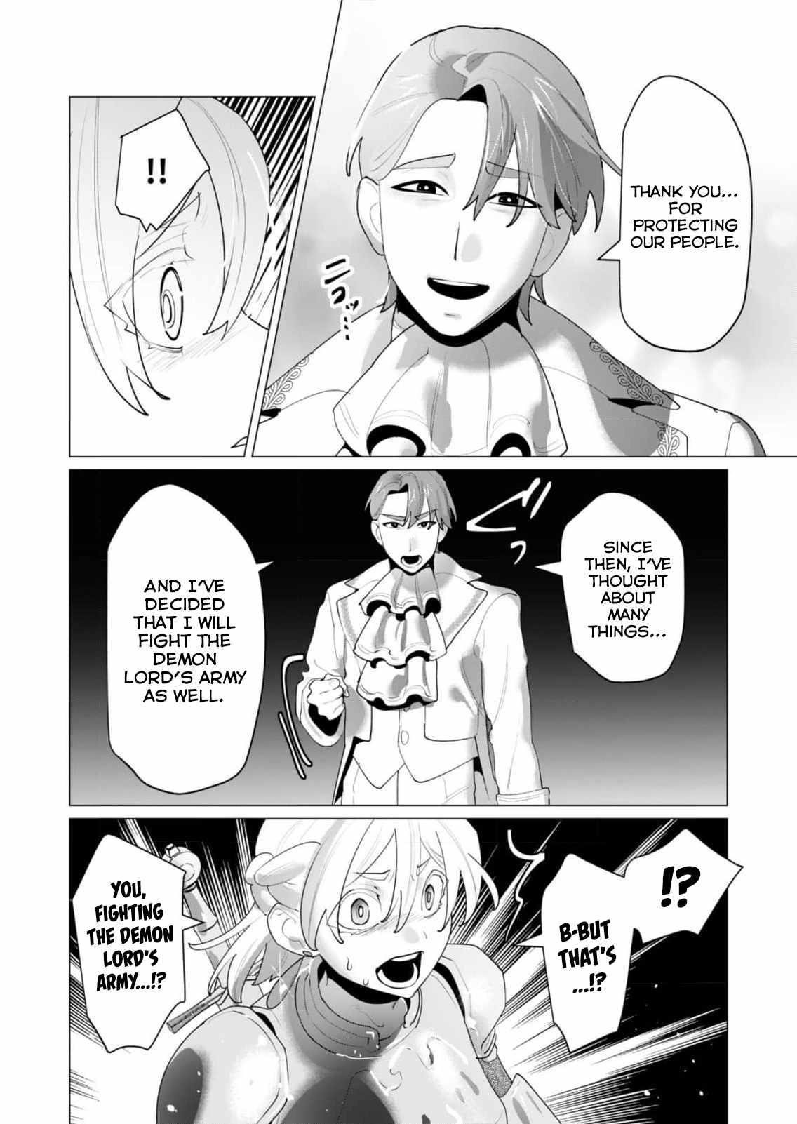 The Hero Wants a Married Woman as a Reward - Chapter 26 [photo 4] - MangaPorn
