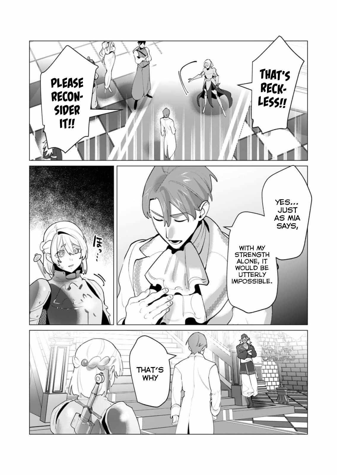 The Hero Wants a Married Woman as a Reward - Chapter 26 [photo 5] - MangaPorn