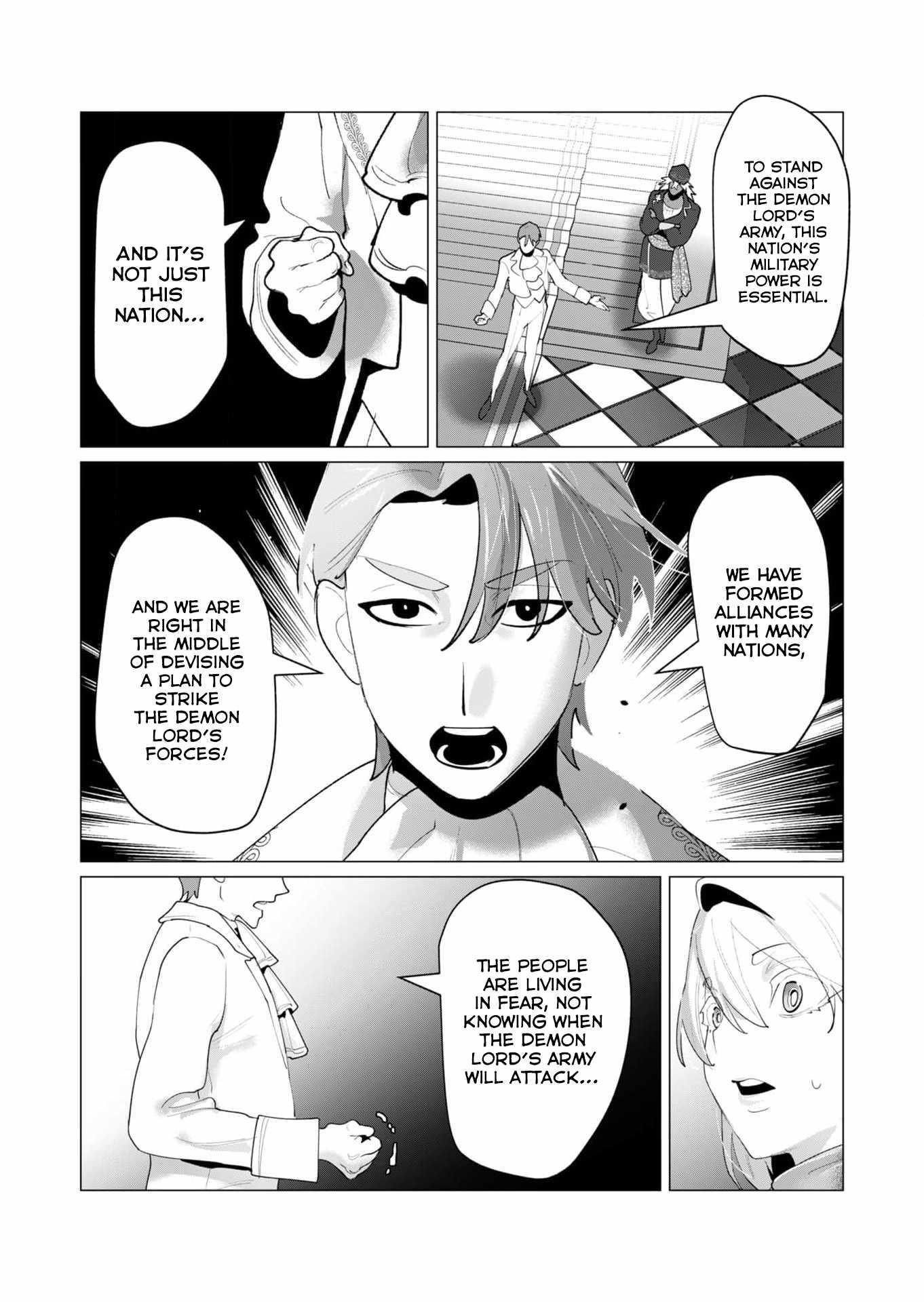 The Hero Wants a Married Woman as a Reward - Chapter 26 [photo 7] - MangaPorn