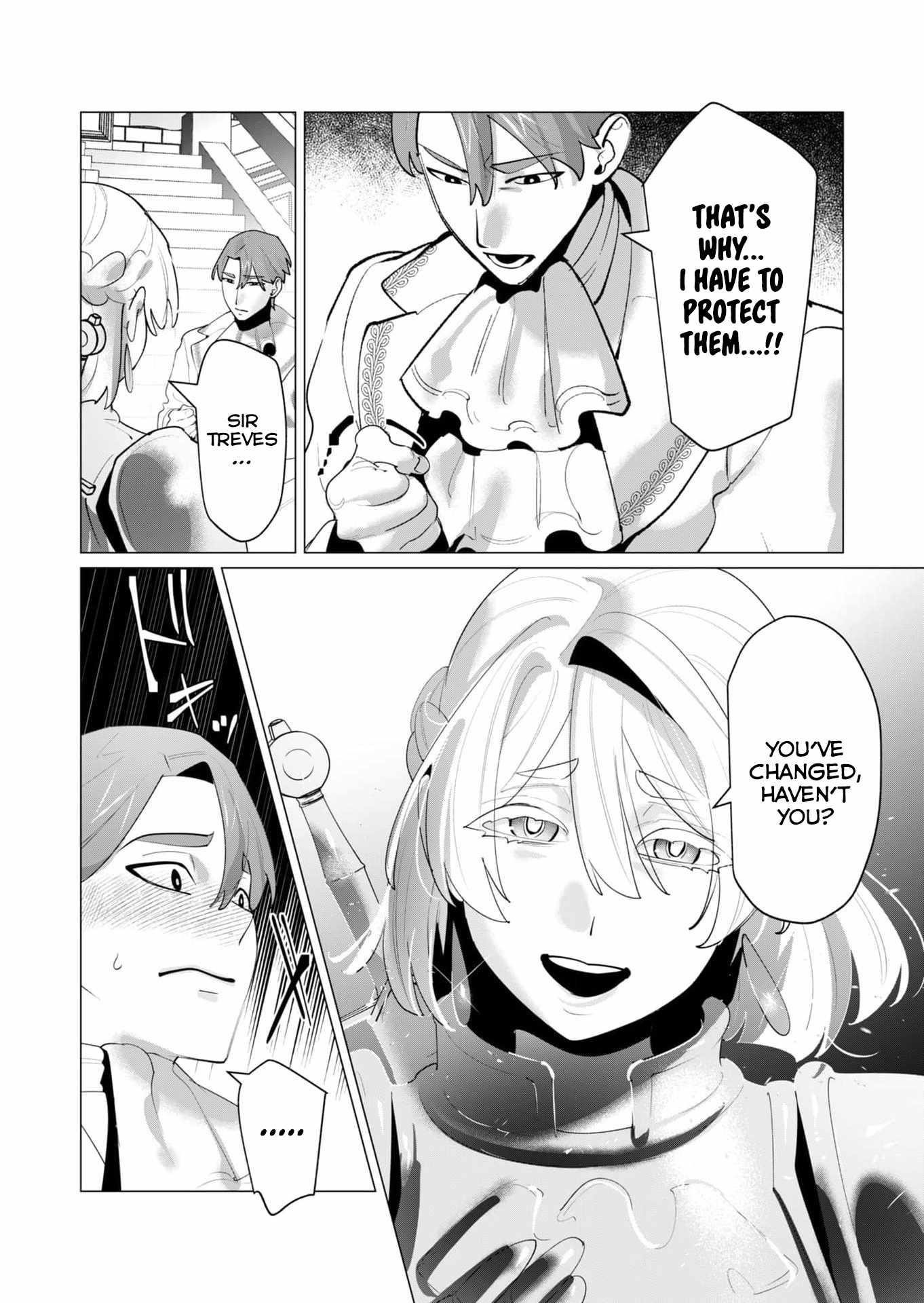 The Hero Wants a Married Woman as a Reward - Chapter 26 [photo 8] - MangaPorn