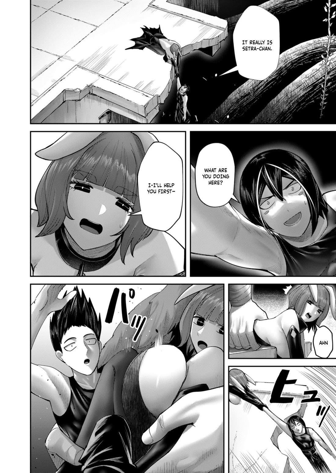 Savage Hero - Chapter 85 [photo 6] - MangaPorn