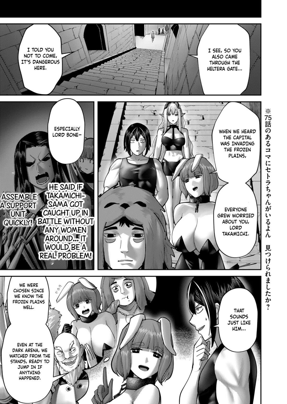 Savage Hero - Chapter 85 [photo 9] - MangaPorn