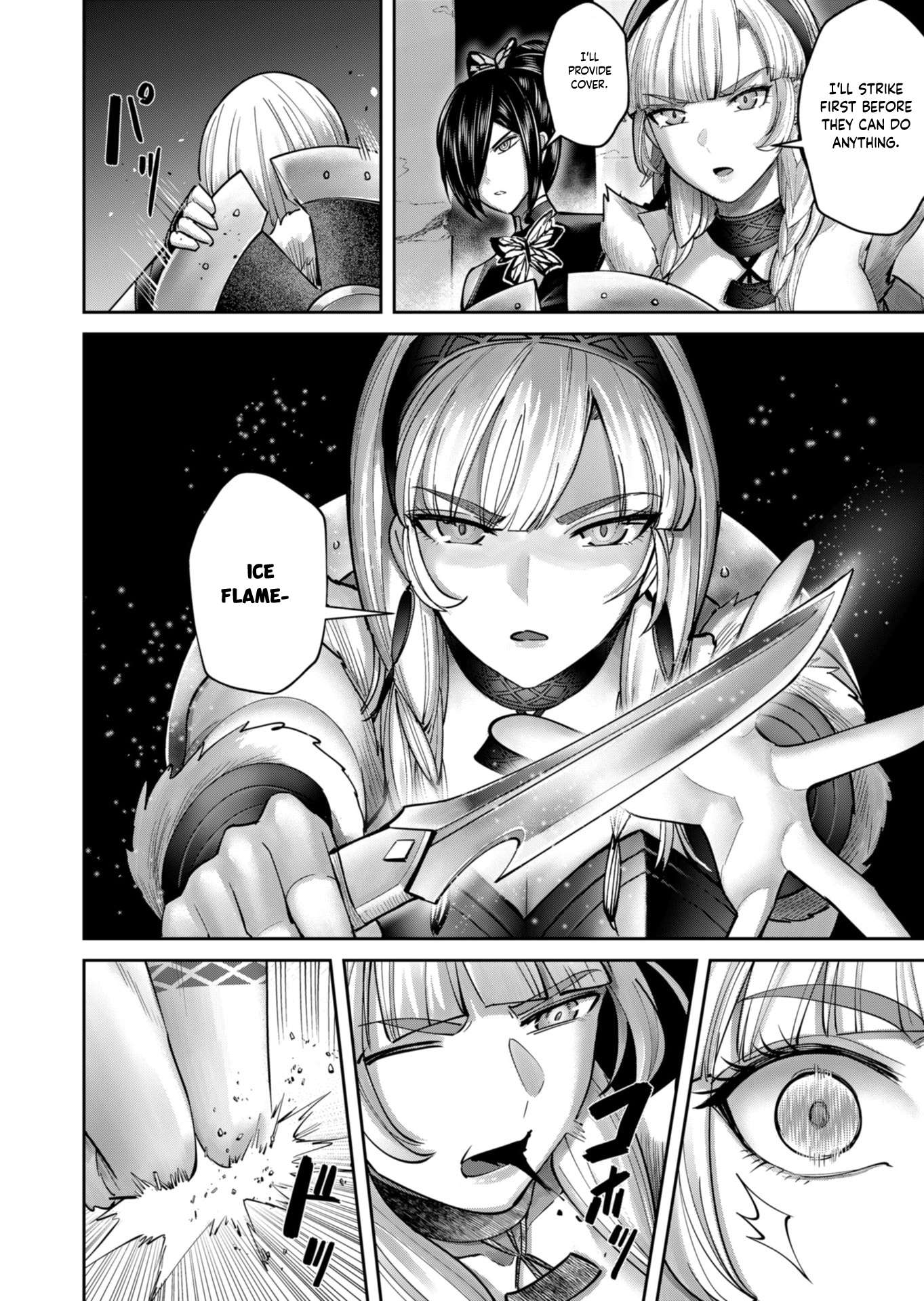 Savage Hero - Chapter 86 [photo 15] - MangaPorn