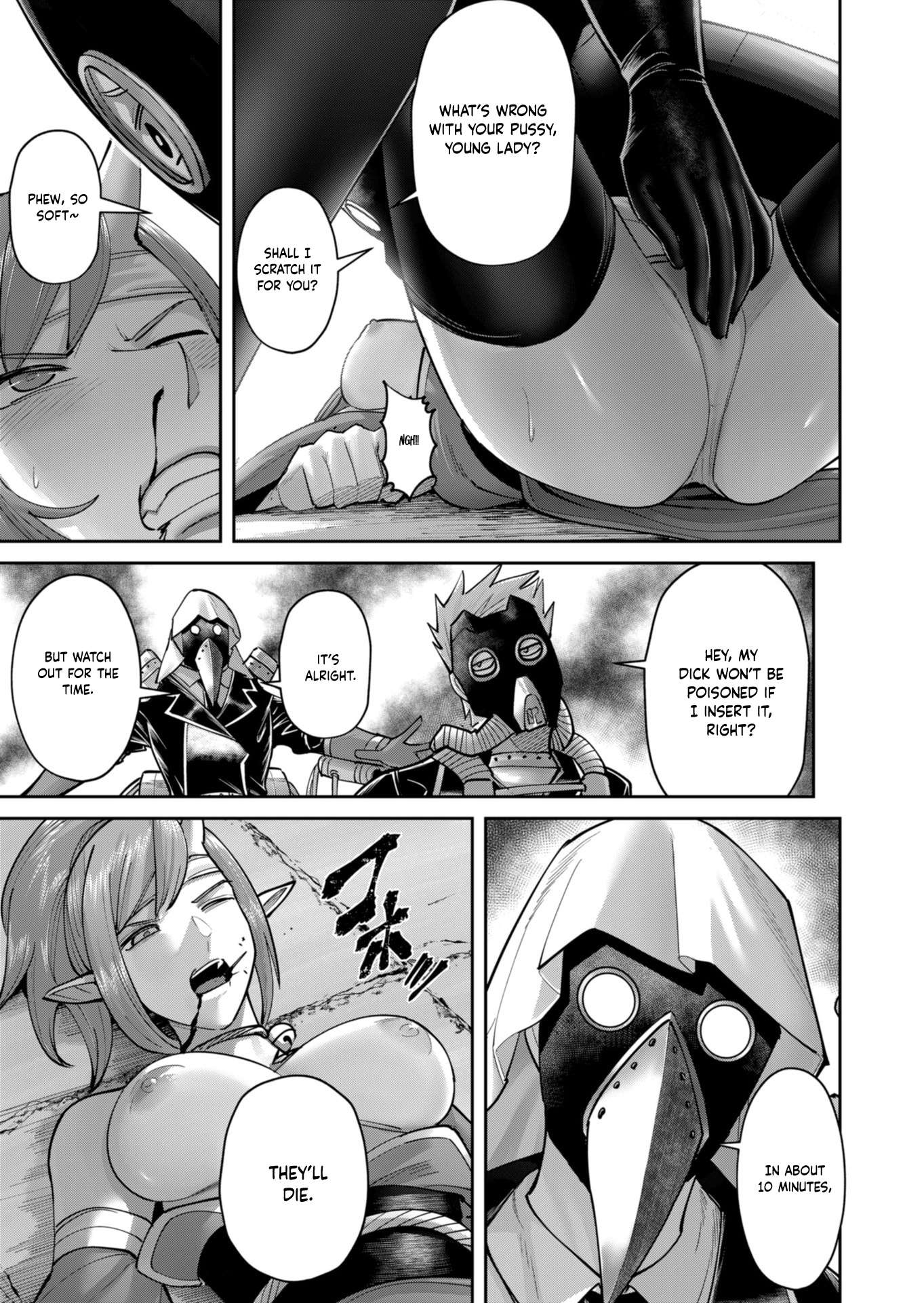 Savage Hero - Chapter 86 [photo 18] - MangaPorn