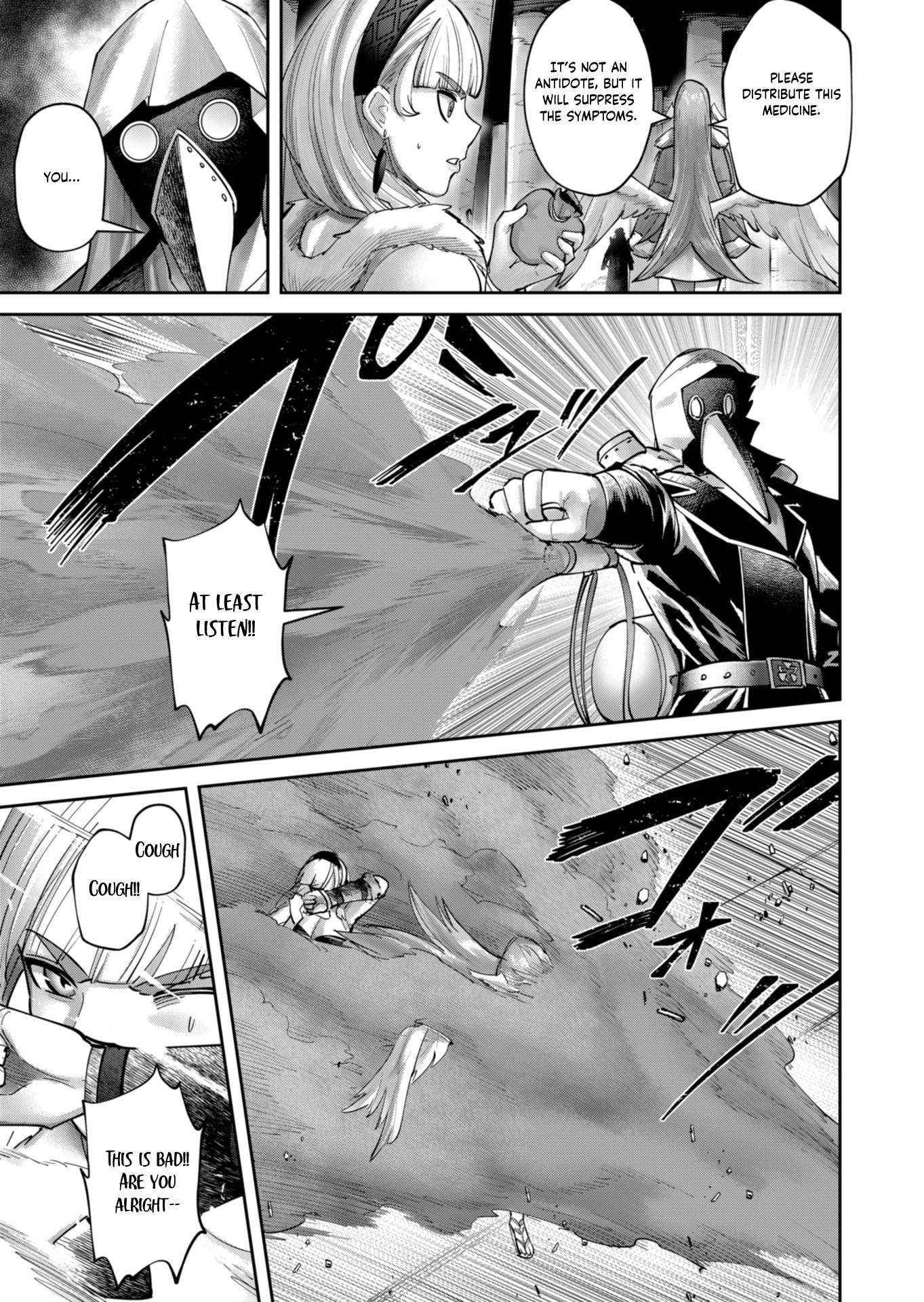 Savage Hero - Chapter 87 [photo 10] - MangaPorn