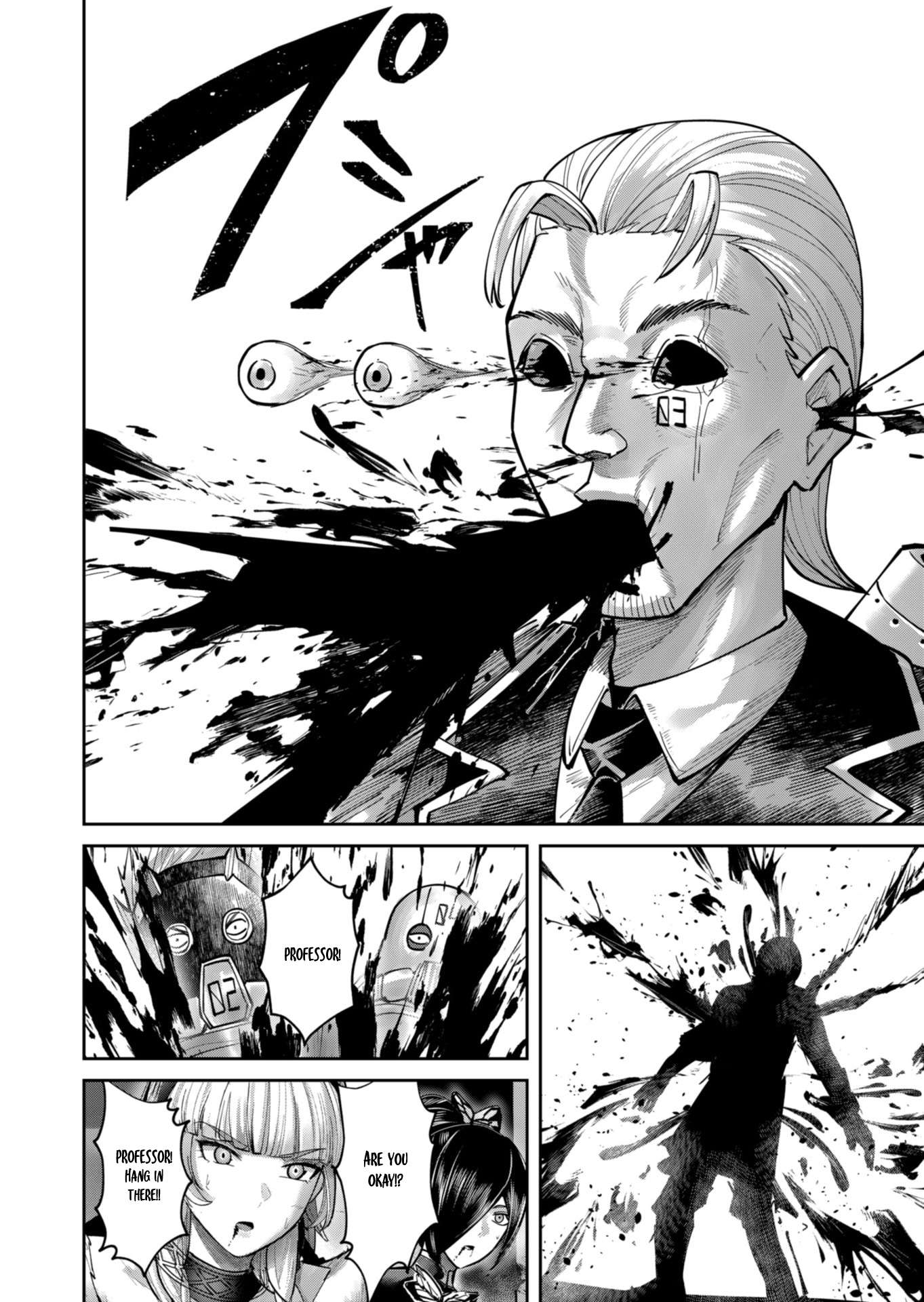 Savage Hero - Chapter 87 [photo 15] - MangaPorn