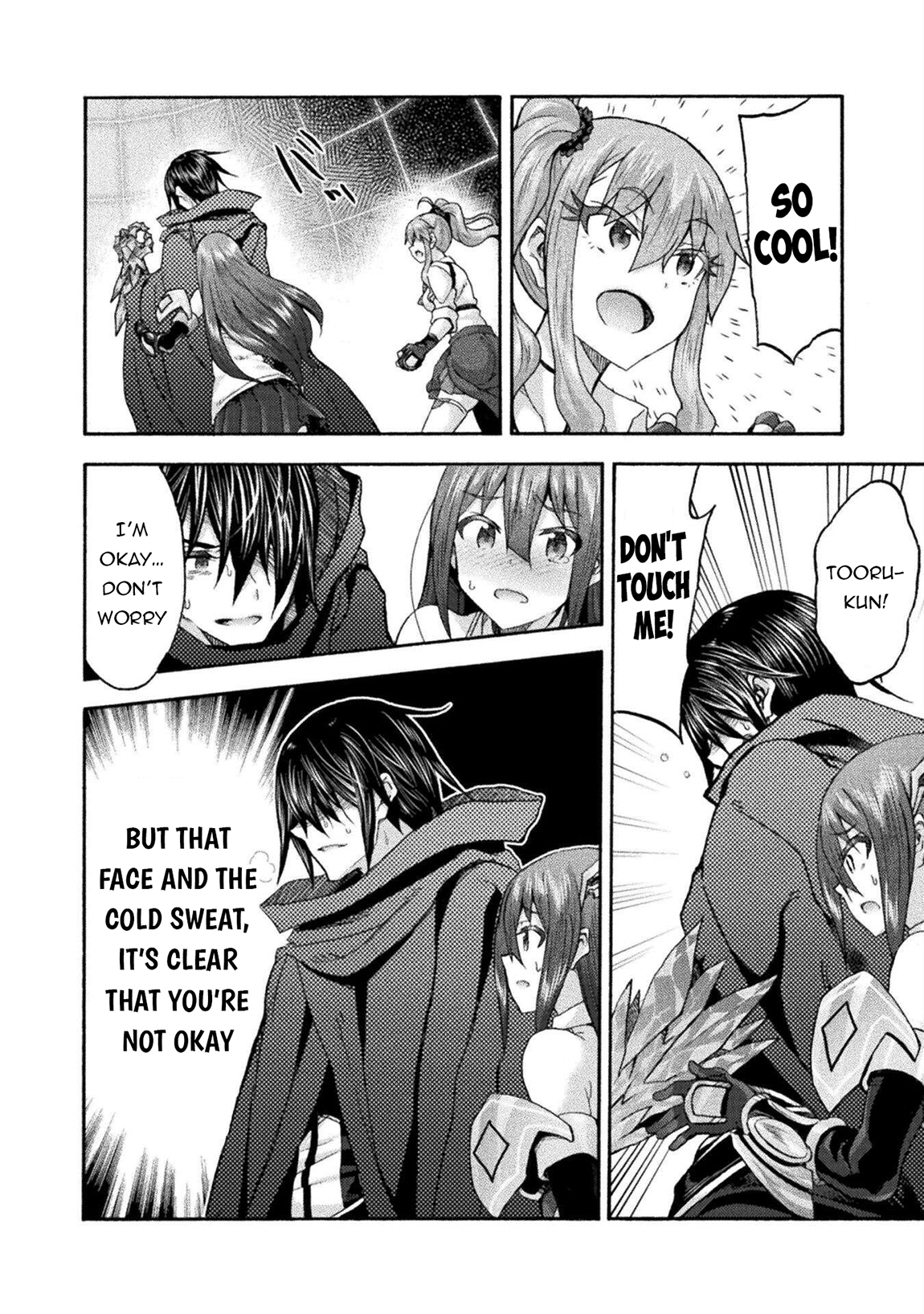 Himekishi ga Classmate! - Chapter 75 [photo 15] - MangaPorn