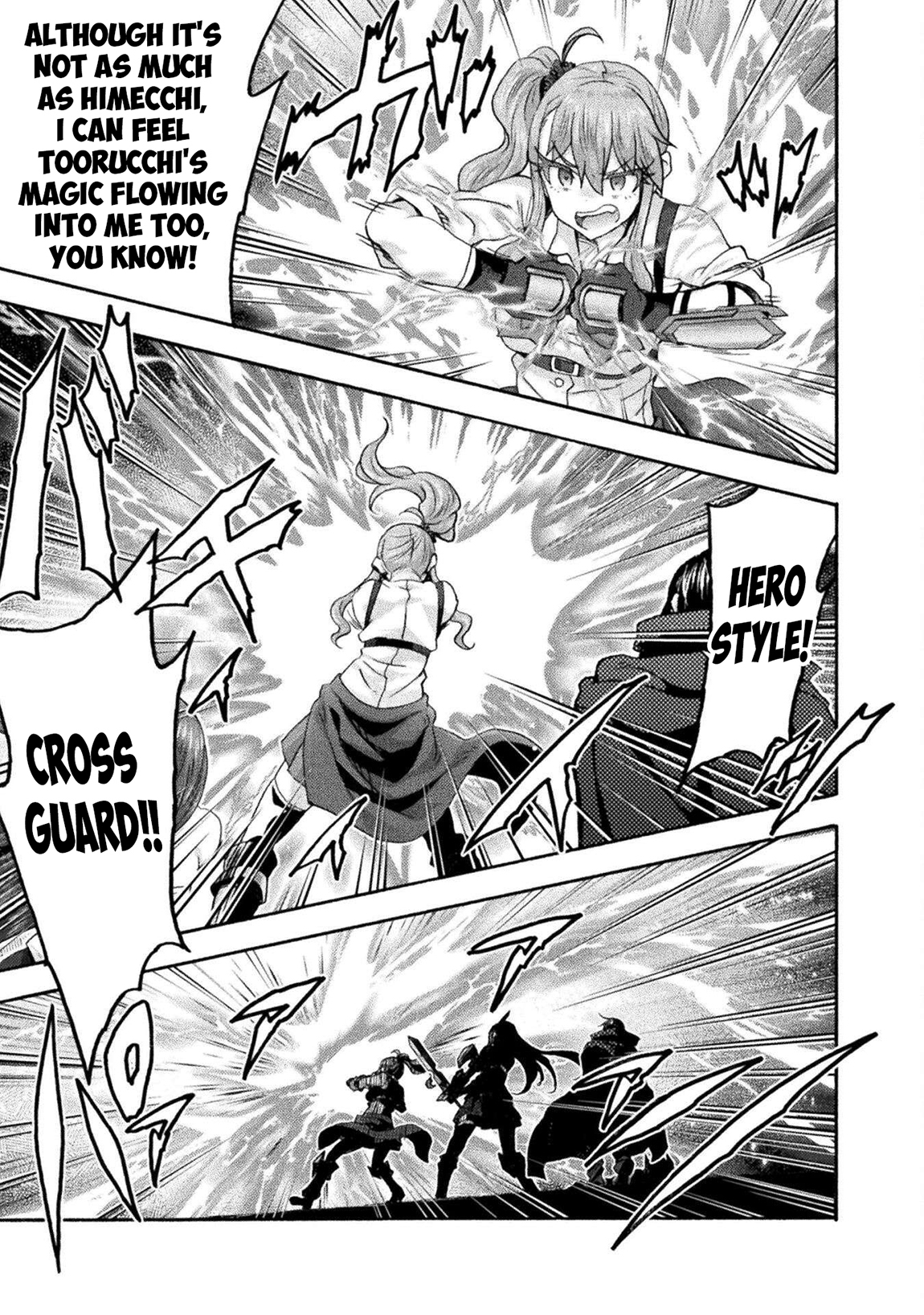 Himekishi ga Classmate! - Chapter 75 [photo 20] - MangaPorn