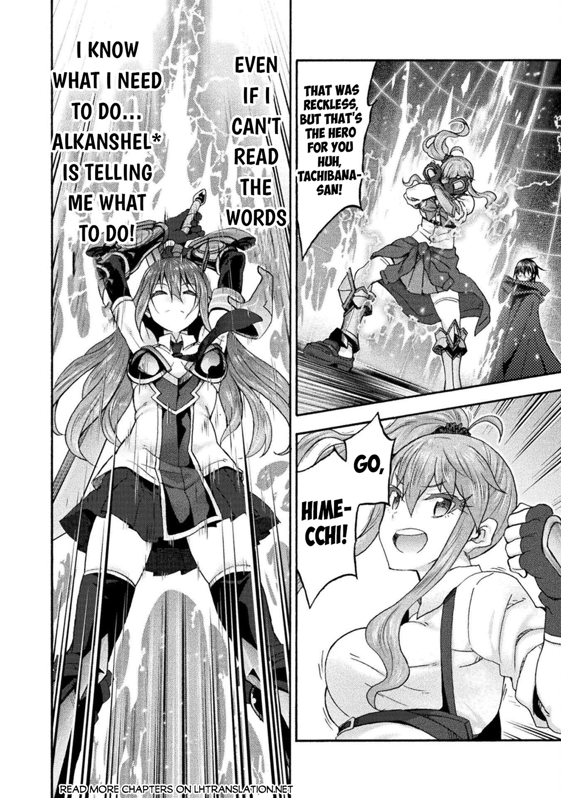 Himekishi ga Classmate! - Chapter 75 [photo 21] - MangaPorn