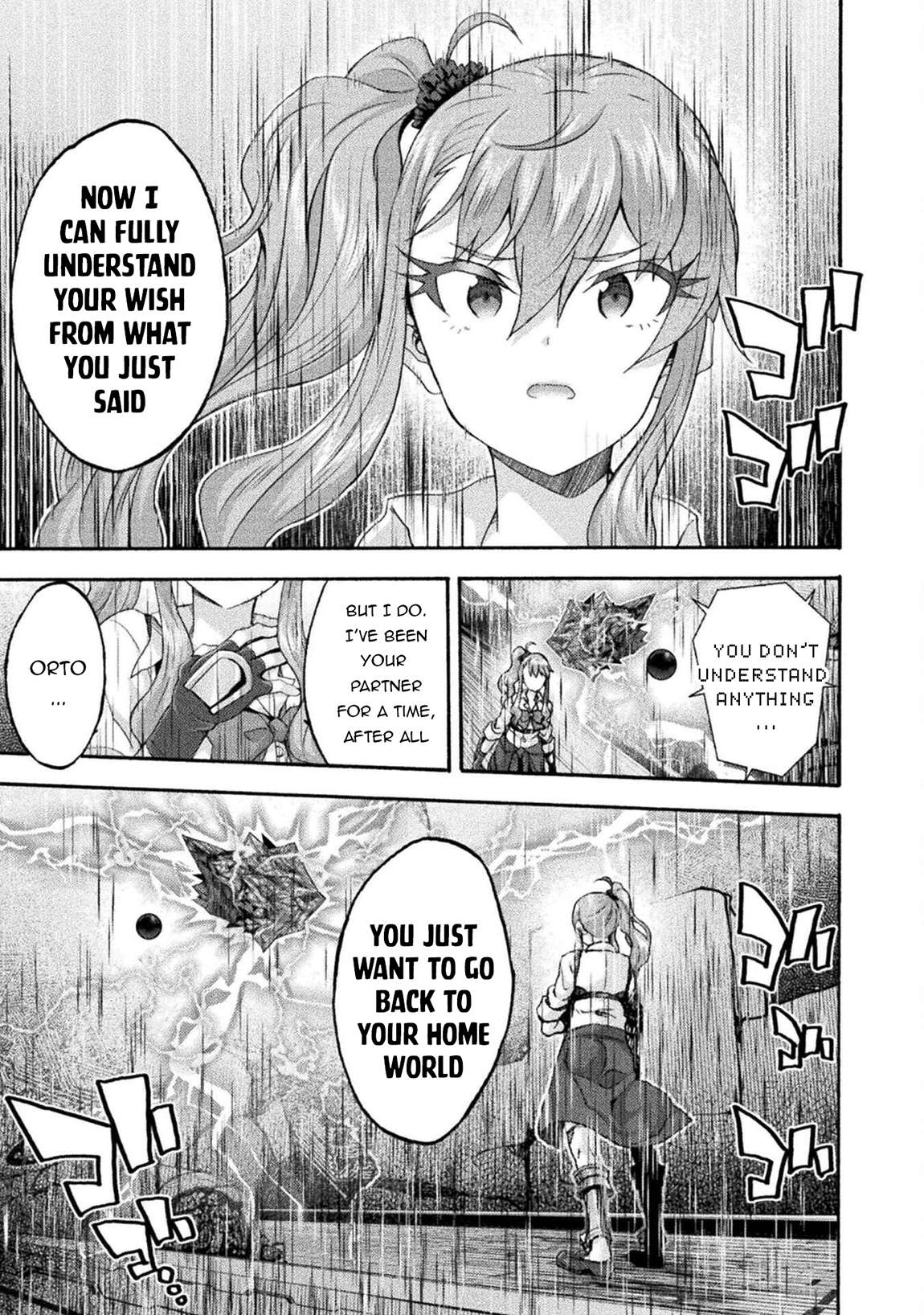 Himekishi ga Classmate! - Chapter 76 [photo 14] - MangaPorn