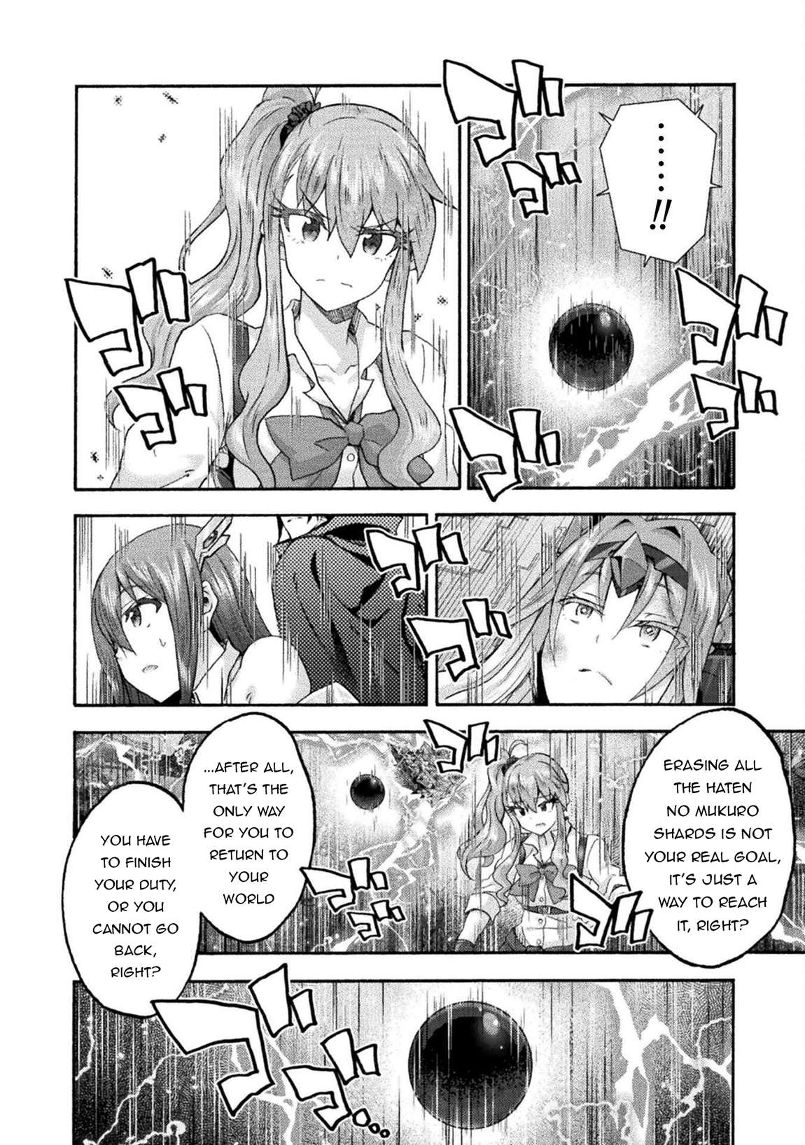 Himekishi ga Classmate! - Chapter 76 [photo 15] - MangaPorn