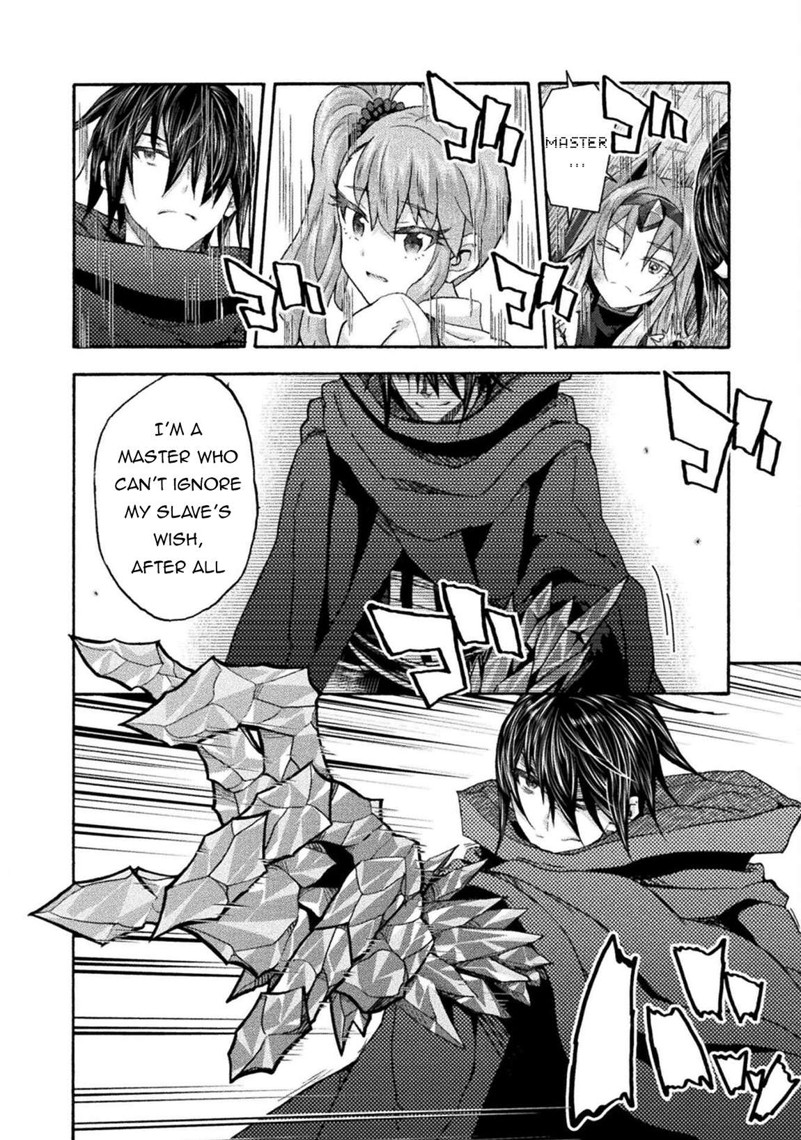 Himekishi ga Classmate! - Chapter 76 [photo 23] - MangaPorn