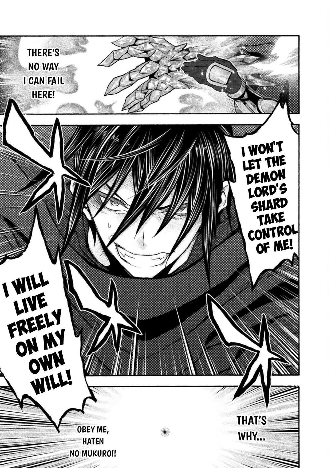 Himekishi ga Classmate! - Chapter 76 [photo 28] - MangaPorn