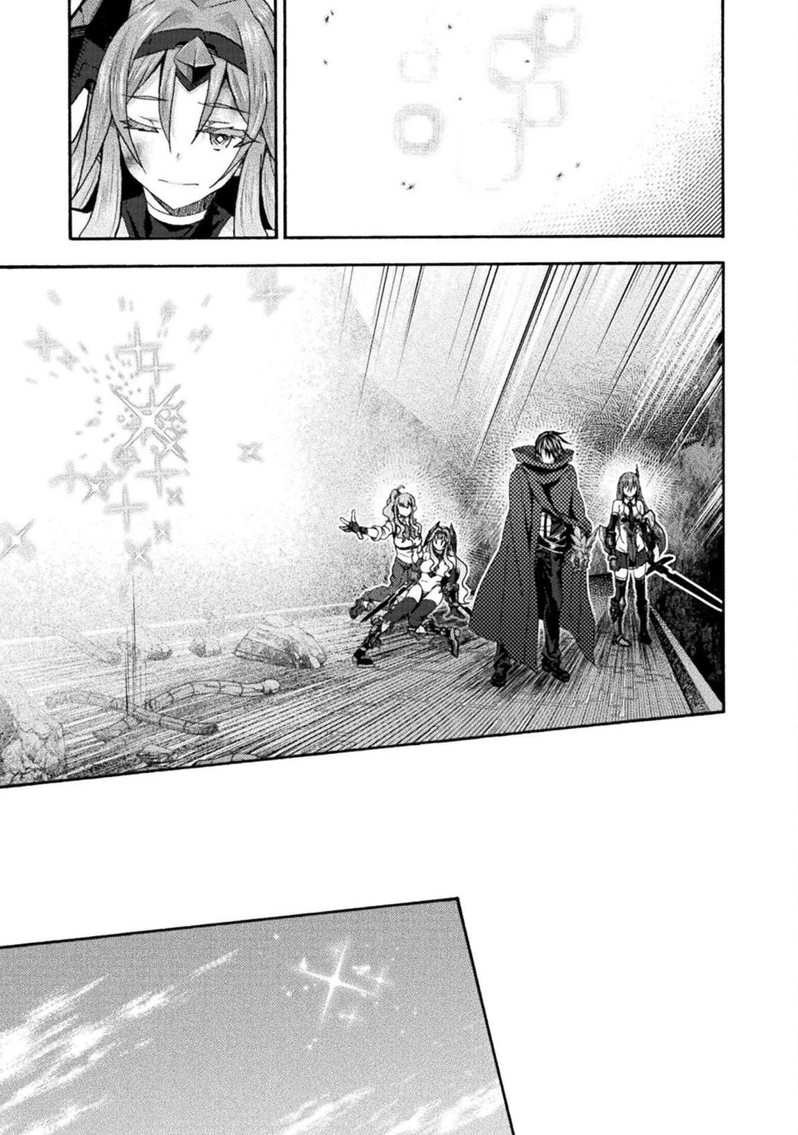 Himekishi ga Classmate! - Chapter 76 [photo 30] - MangaPorn