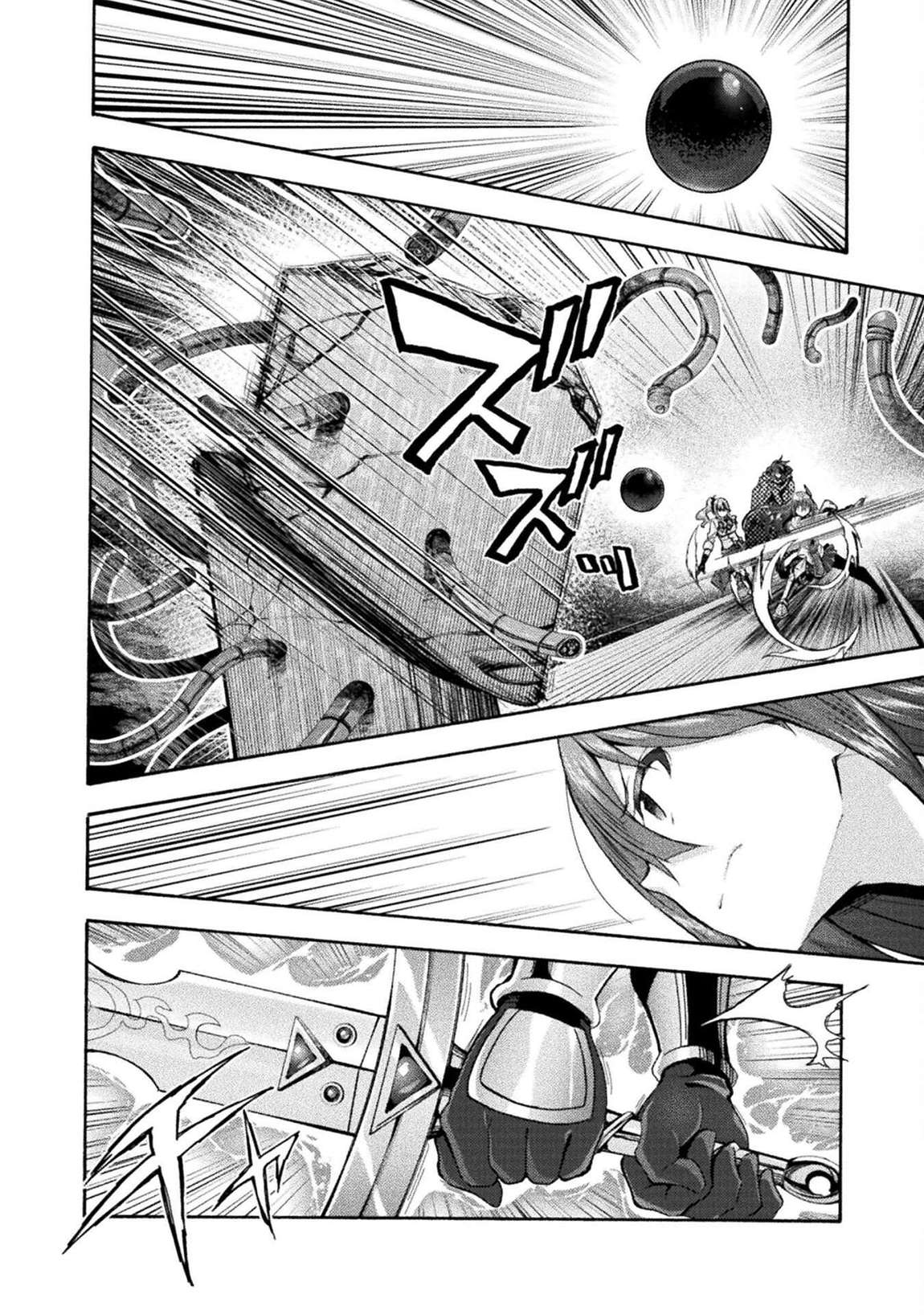 Himekishi ga Classmate! - Chapter 76 [photo 5] - MangaPorn