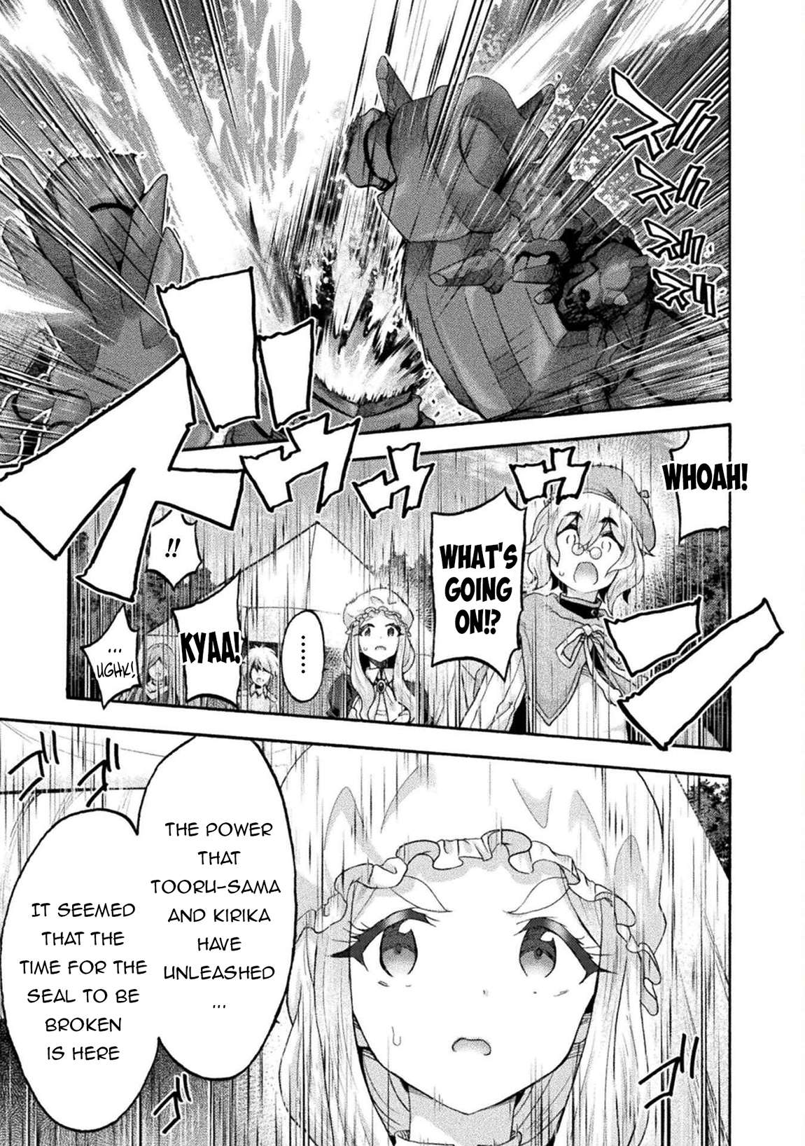 Himekishi ga Classmate! - Chapter 76 [photo 8] - MangaPorn