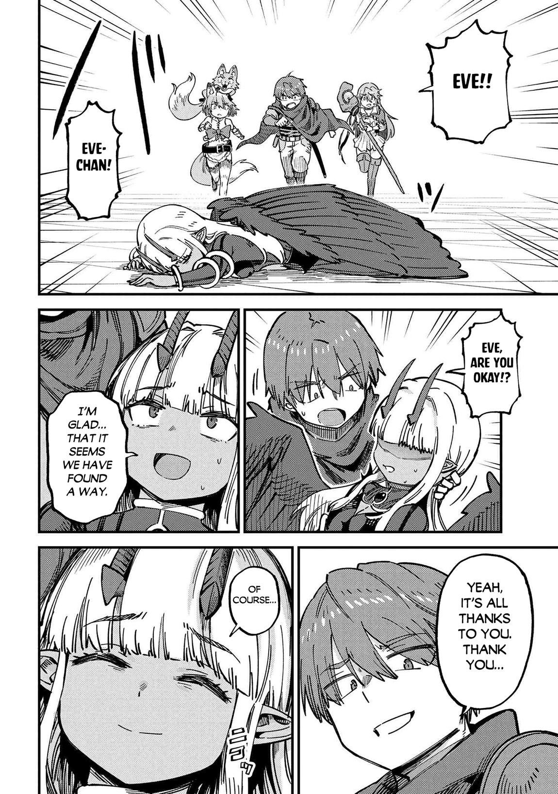 Kaifuku Jutsushi no Yarinaoshi - Chapter 72.2 [photo 16] - MangaPorn