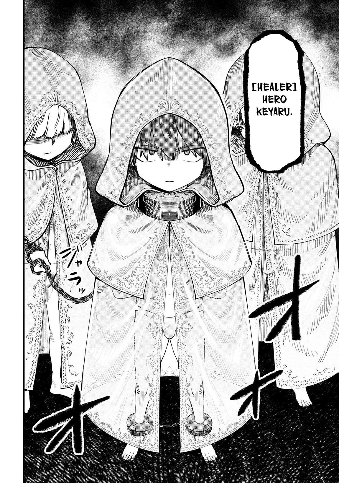 Kaifuku Jutsushi no Yarinaoshi - Chapter 73 [photo 17] - MangaPorn