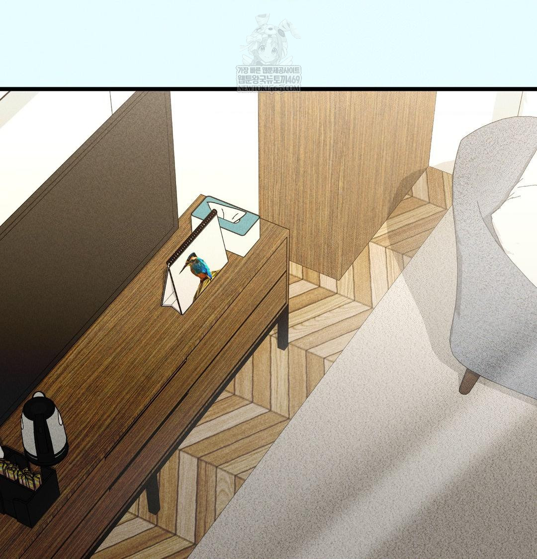 PC Room Girl Raw - Chapter 17 [photo 100] - MangaPorn