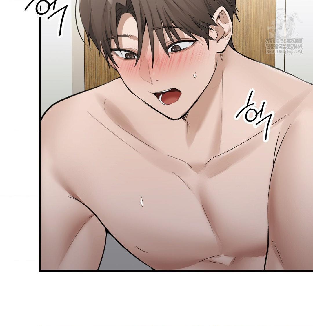 PC Room Girl Raw - Chapter 17 [photo 42] - MangaPorn