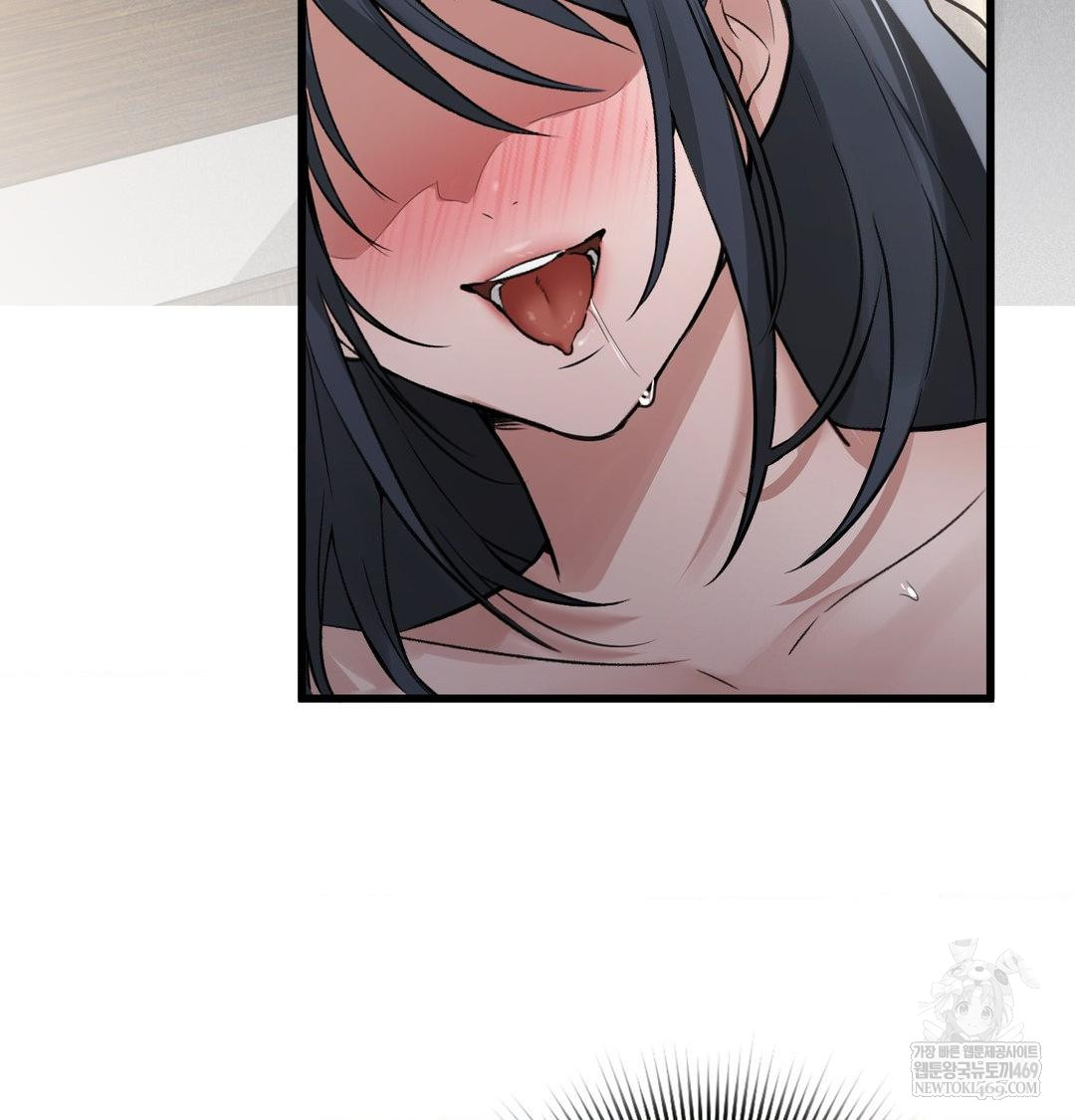 PC Room Girl Raw - Chapter 17 [photo 67] - MangaPorn