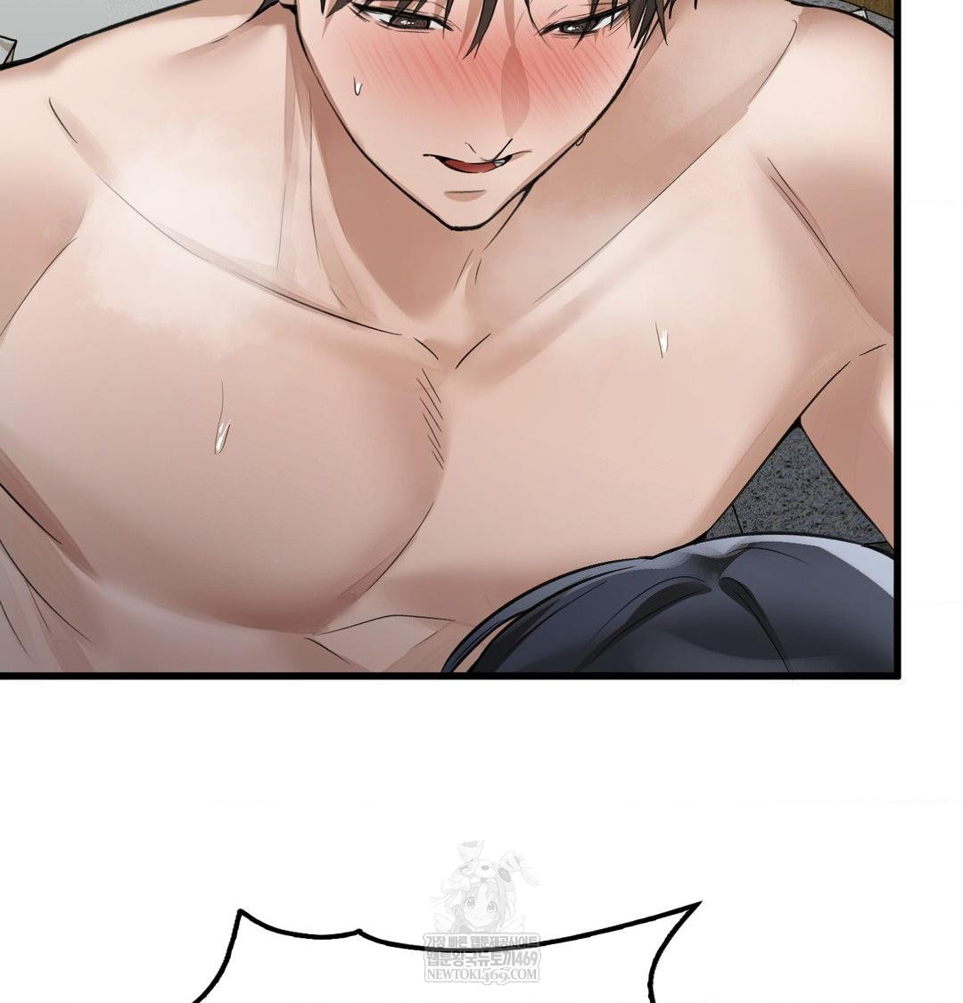 PC Room Girl Raw - Chapter 17 [photo 69] - MangaPorn