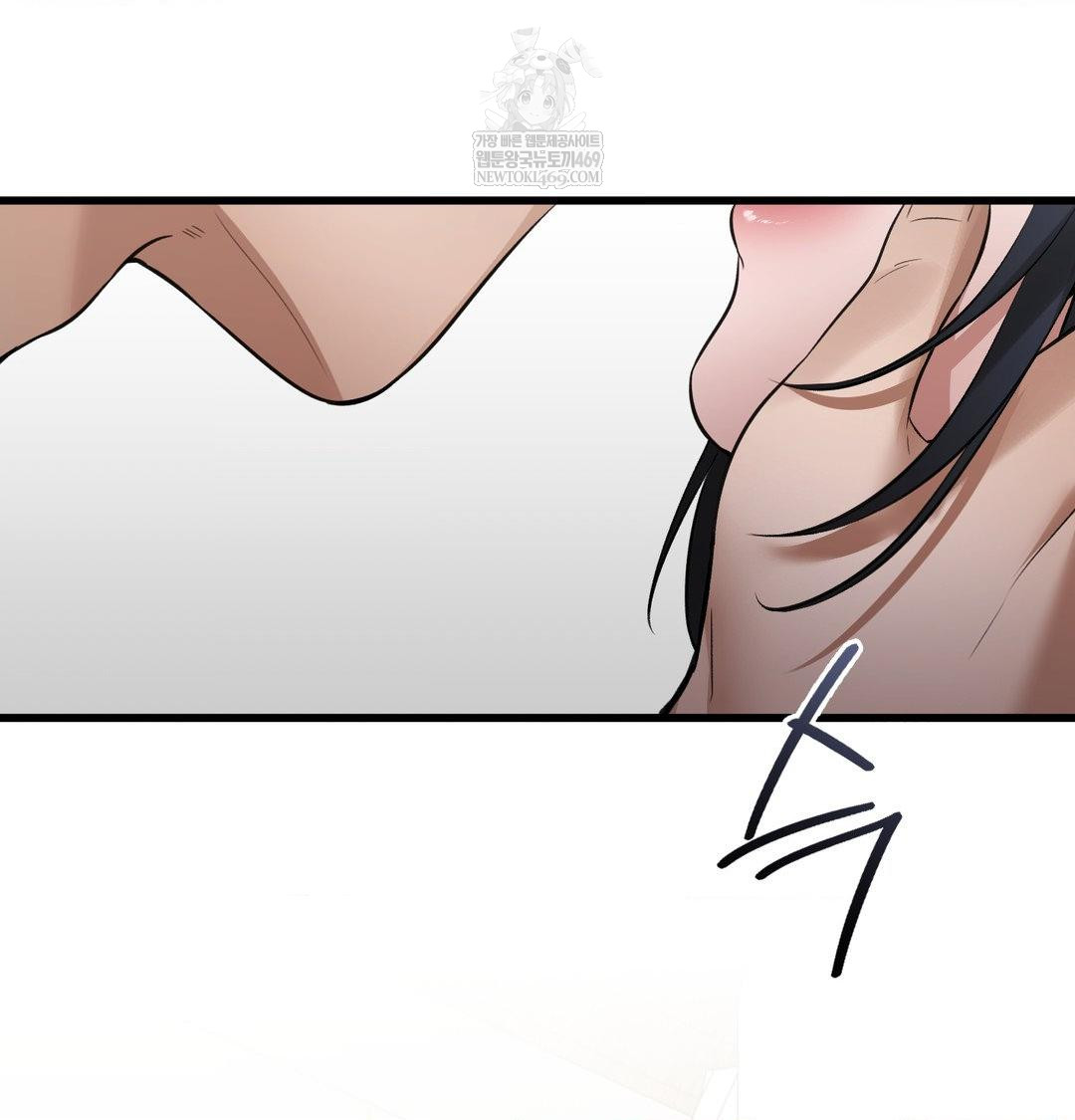 PC Room Girl Raw - Chapter 17 [photo 80] - MangaPorn