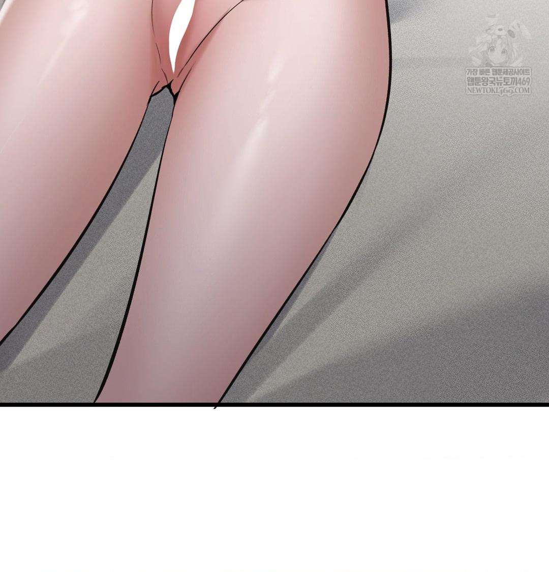 PC Room Girl Raw - Chapter 17 [photo 88] - MangaPorn