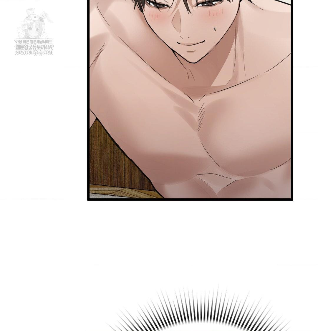 PC Room Girl Raw - Chapter 17 [photo 90] - MangaPorn