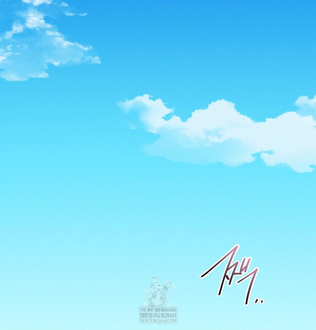 PC Room Girl Raw - Chapter 17 [photo 98] - MangaPorn