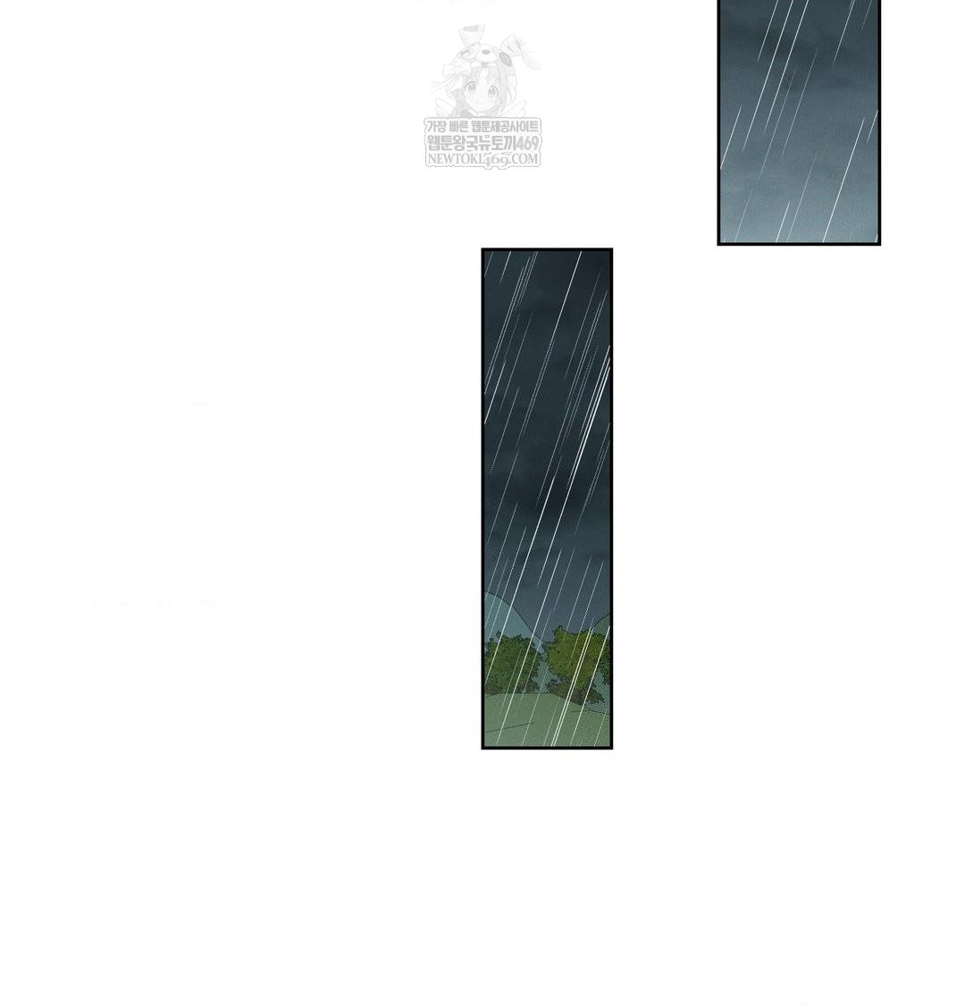 Yeoni of the Tavern Raw - Chapter 16 [photo 112] - MangaPorn