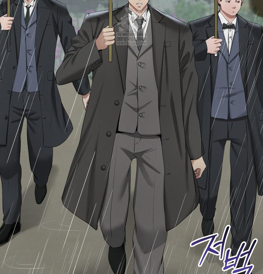 Yeoni of the Tavern Raw - Chapter 16 [photo 114] - MangaPorn