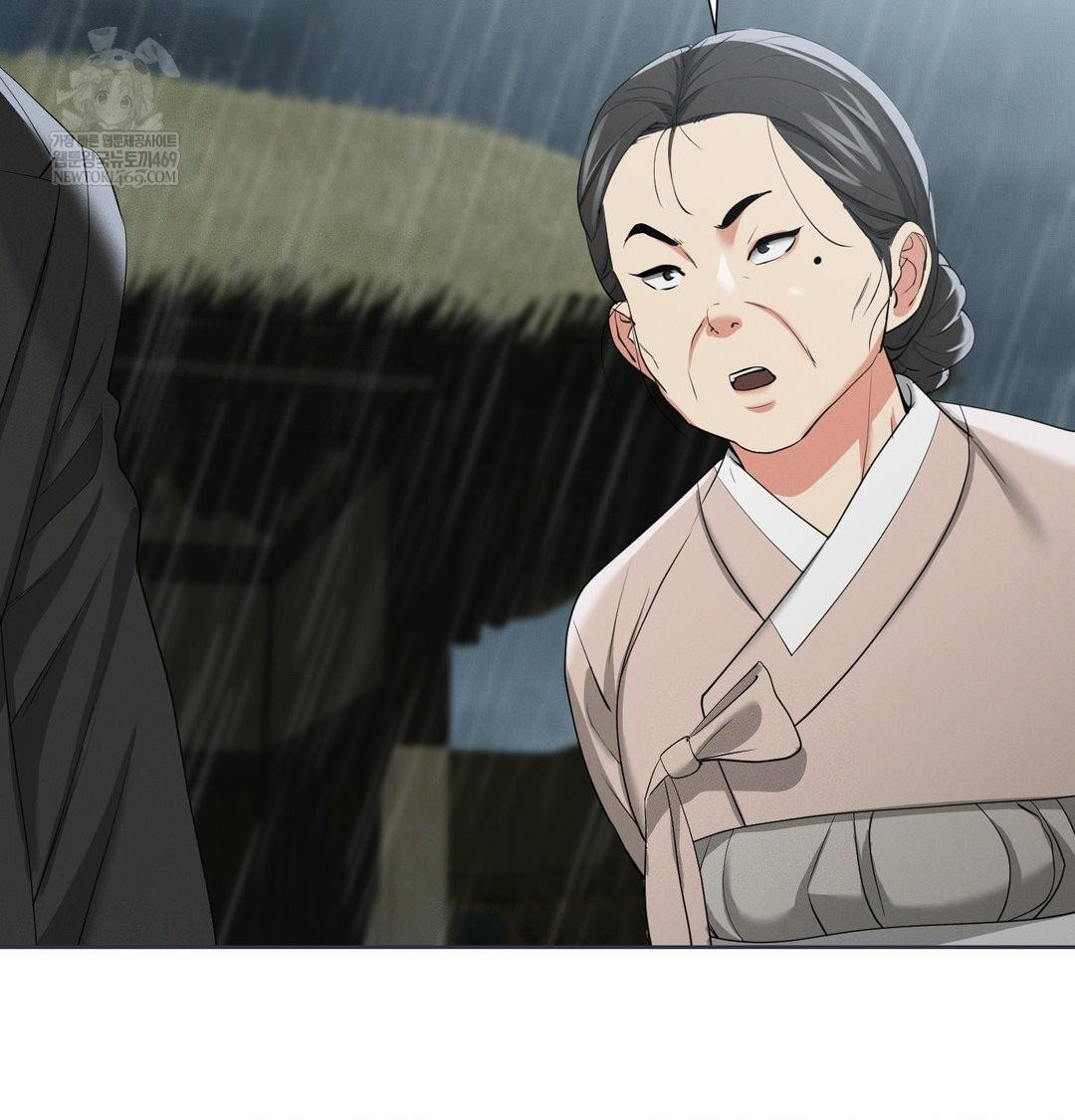 Yeoni of the Tavern Raw - Chapter 16 [photo 118] - MangaPorn