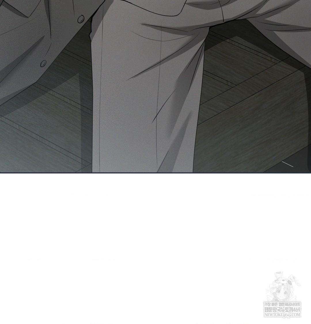 Yeoni of the Tavern Raw - Chapter 16 [photo 121] - MangaPorn