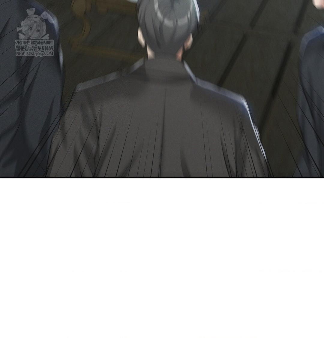 Yeoni of the Tavern Raw - Chapter 16 [photo 131] - MangaPorn