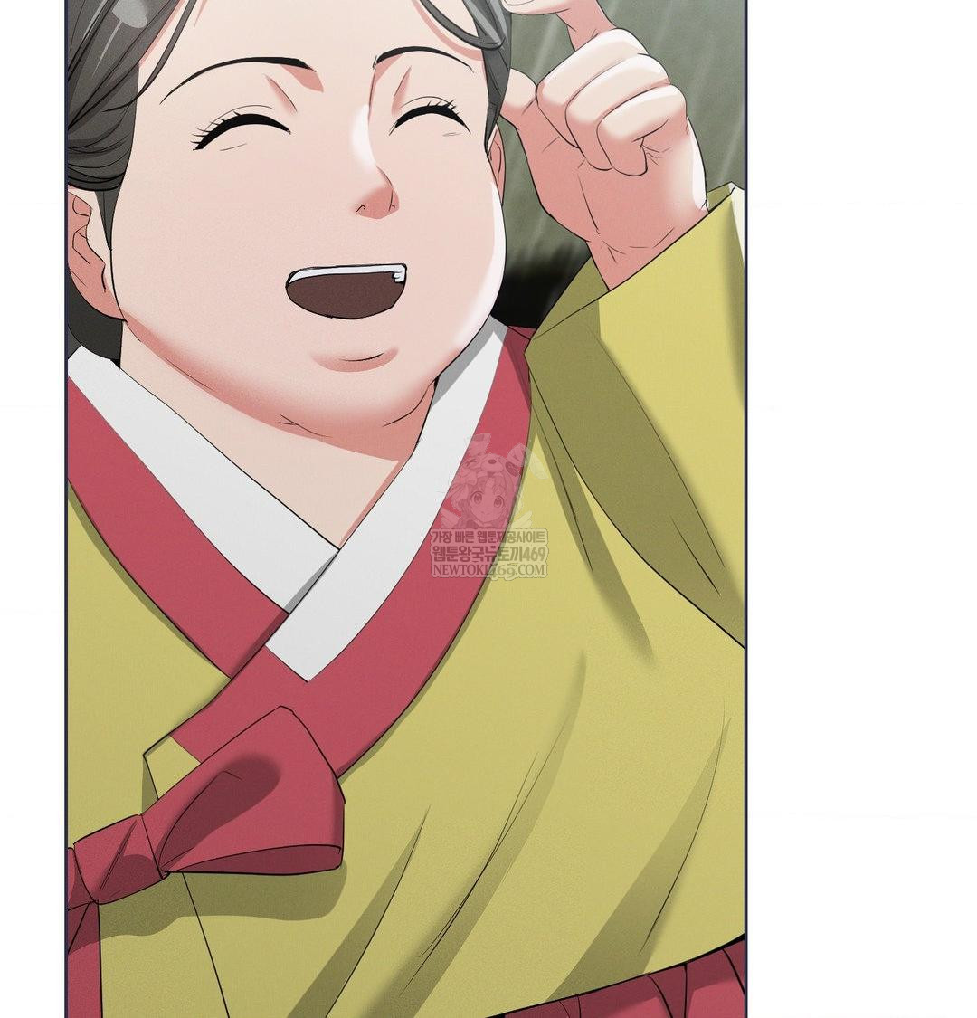 Yeoni of the Tavern Raw - Chapter 16 [photo 134] - MangaPorn