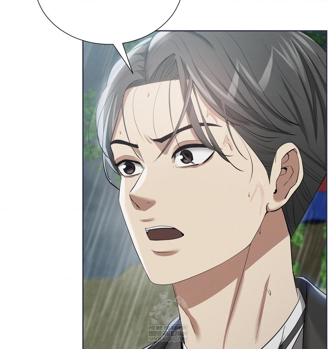 Yeoni of the Tavern Raw - Chapter 16 [photo 139] - MangaPorn