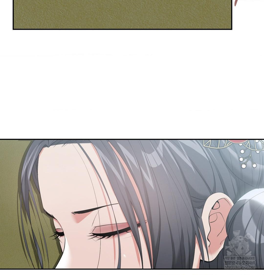 Yeoni of the Tavern Raw - Chapter 16 [photo 17] - MangaPorn