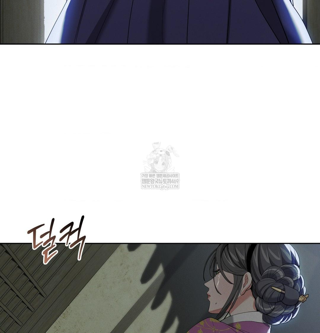 Yeoni of the Tavern Raw - Chapter 16 [photo 36] - MangaPorn