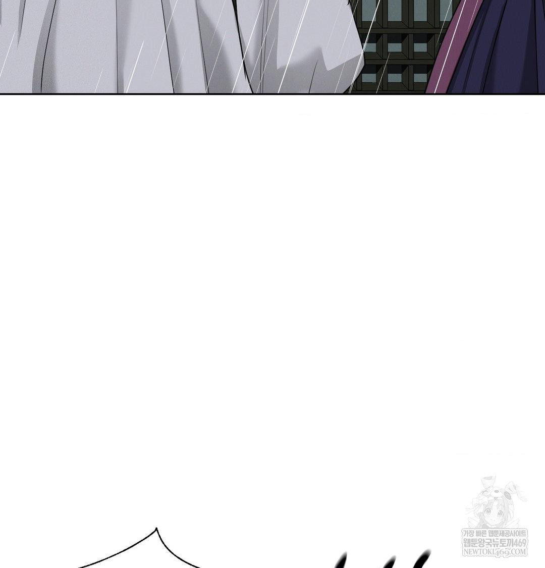 Yeoni of the Tavern Raw - Chapter 16 [photo 40] - MangaPorn