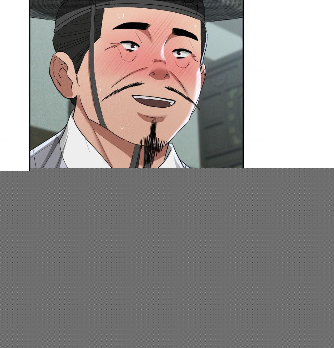 Yeoni of the Tavern Raw - Chapter 16 [photo 47] - MangaPorn