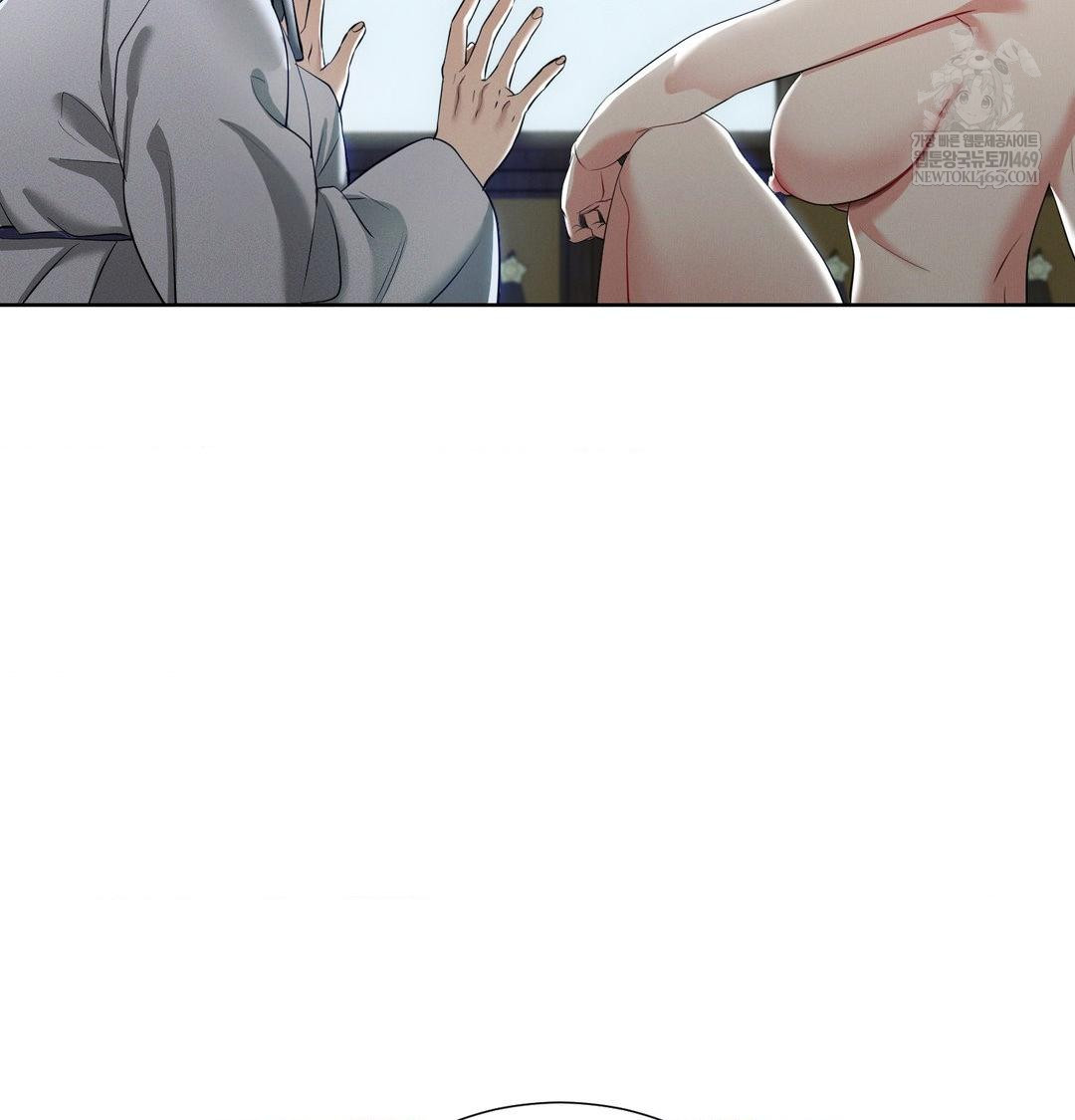 Yeoni of the Tavern Raw - Chapter 16 [photo 84] - MangaPorn