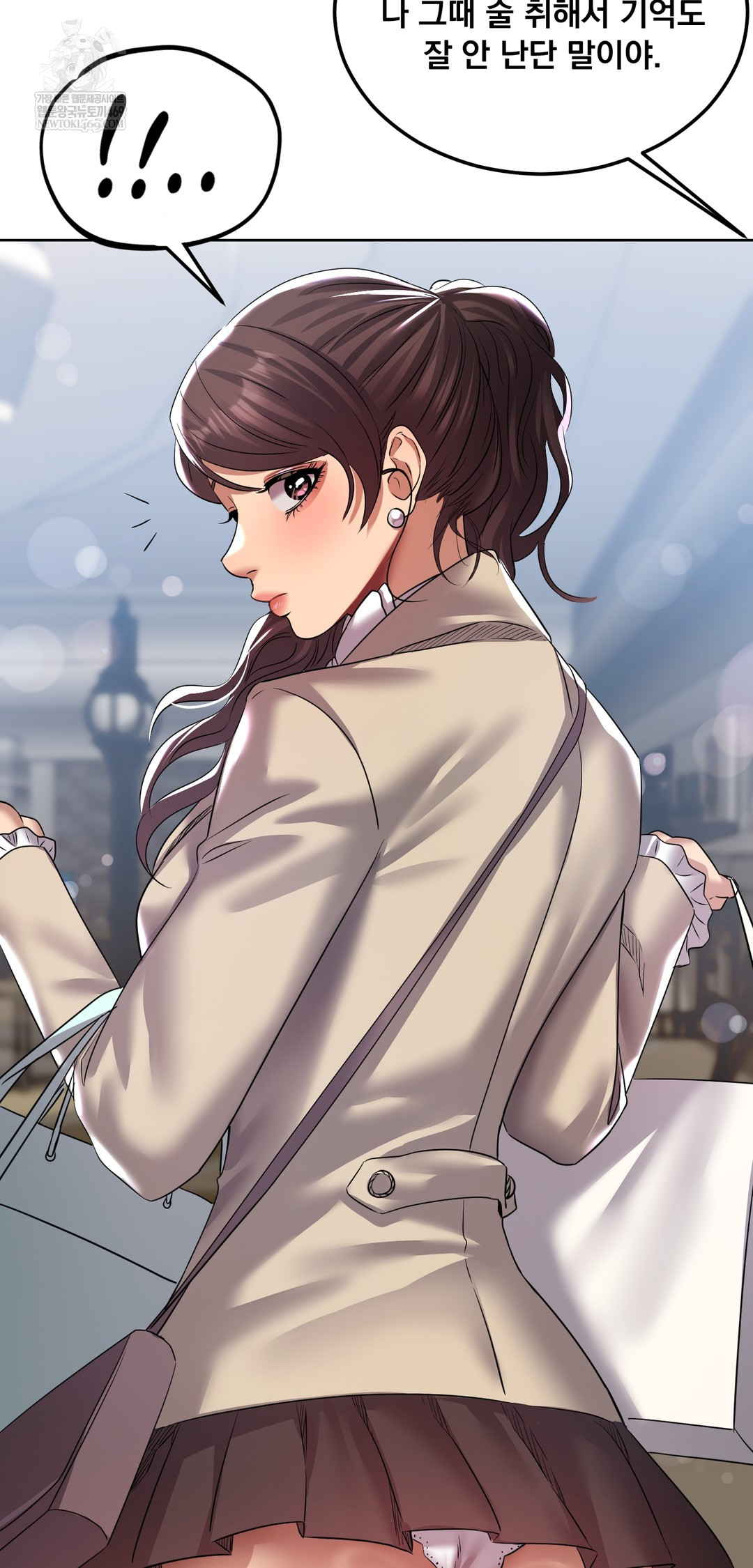 Drunken Maniac Raw - Chapter 23 [photo 14] - MangaPorn