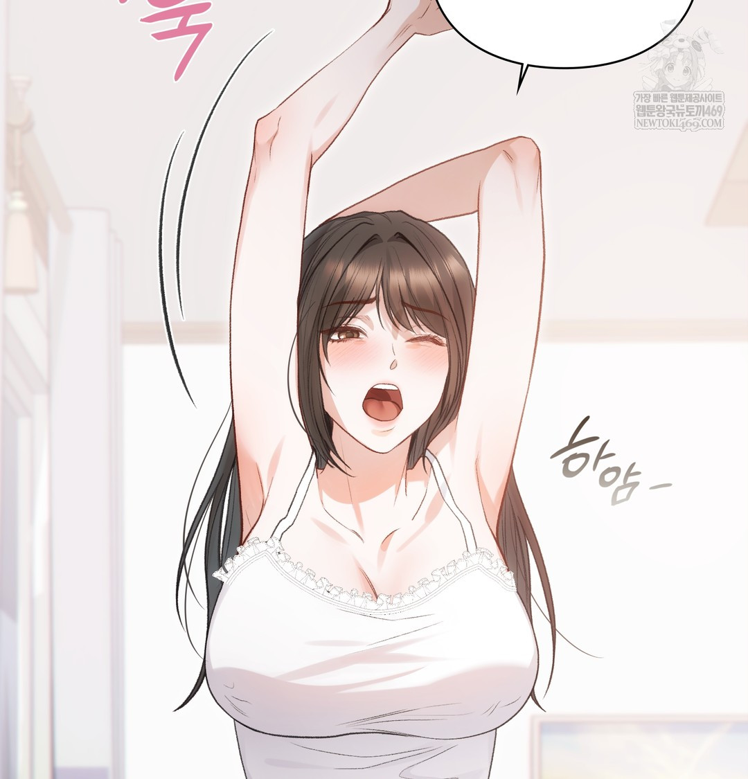 Slave Diary Raw - Chapter 20 [photo 33] - MangaPorn