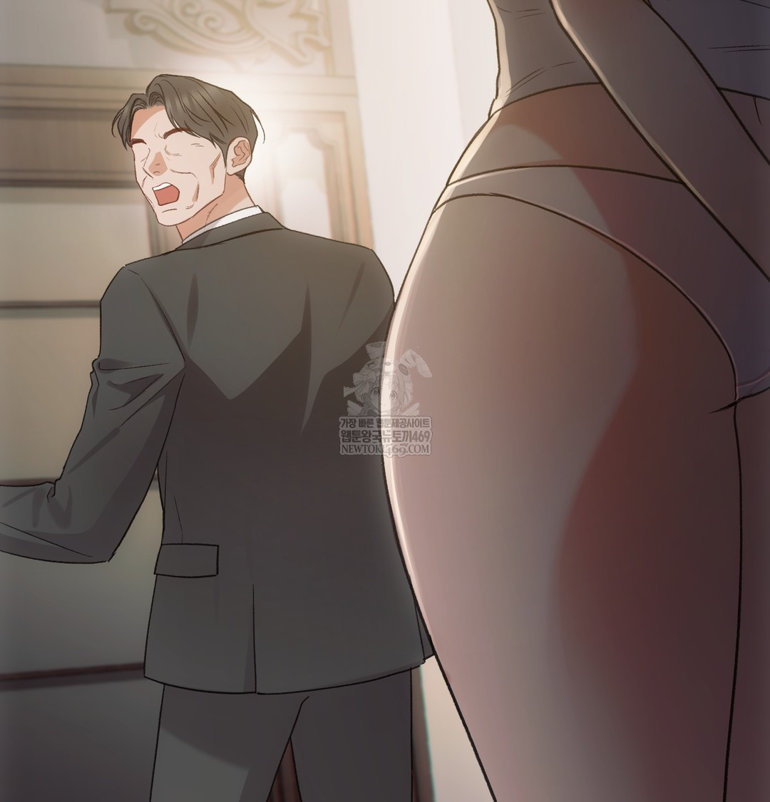 Slave Diary Raw - Chapter 20 [photo 39] - MangaPorn