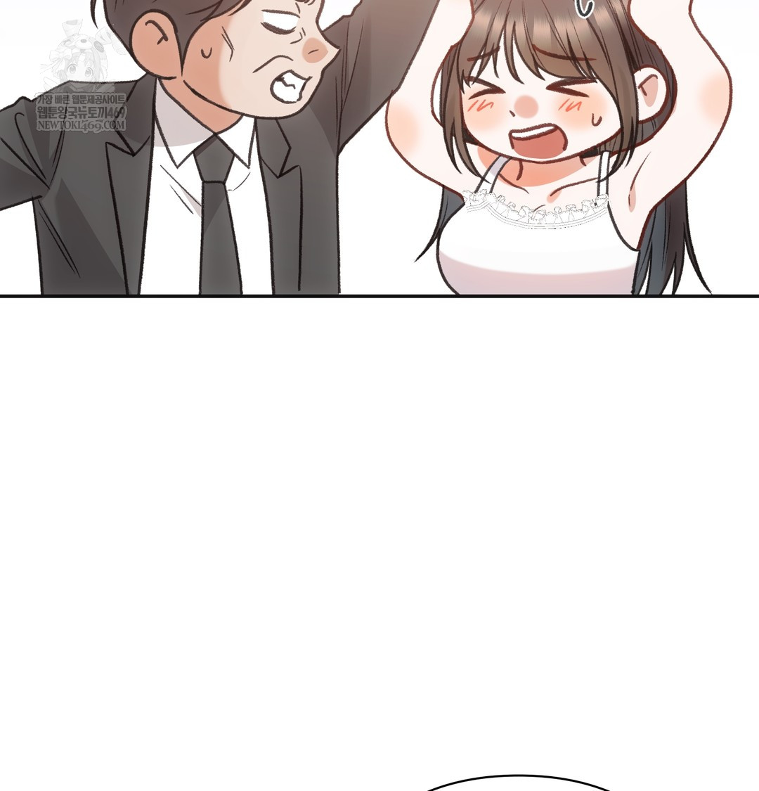 Slave Diary Raw - Chapter 20 [photo 42] - MangaPorn