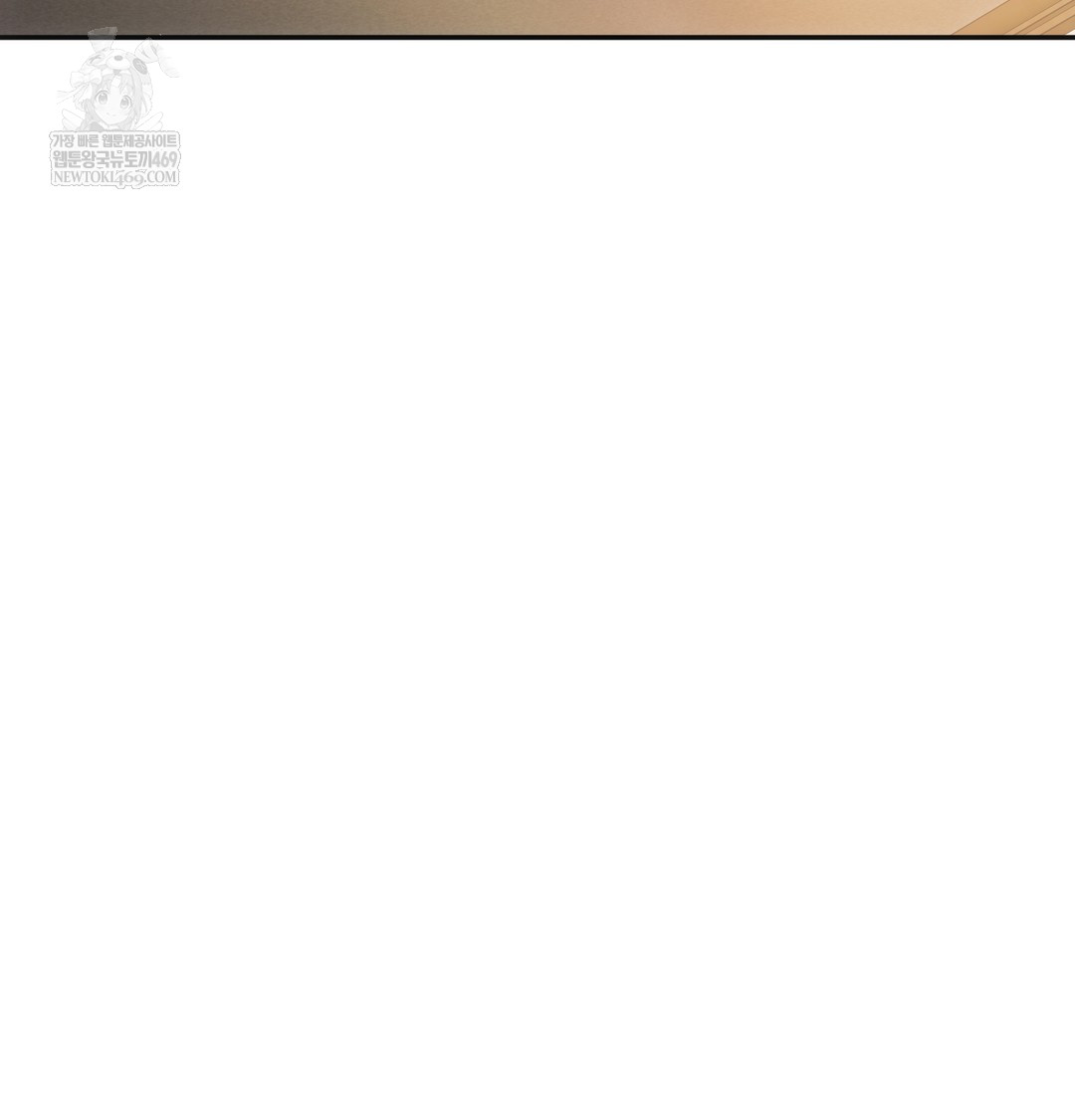 Slave Diary Raw - Chapter 20 [photo 44] - MangaPorn