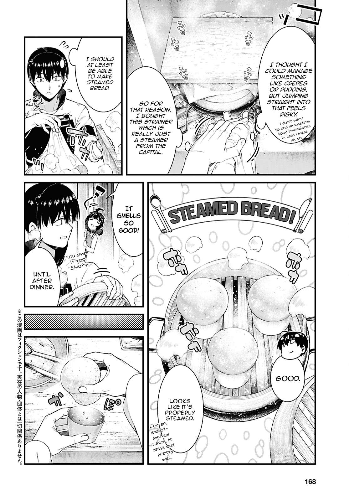 Isekai Meikyuu de Harem wo - Chapter 101 [photo 3] - MangaPorn