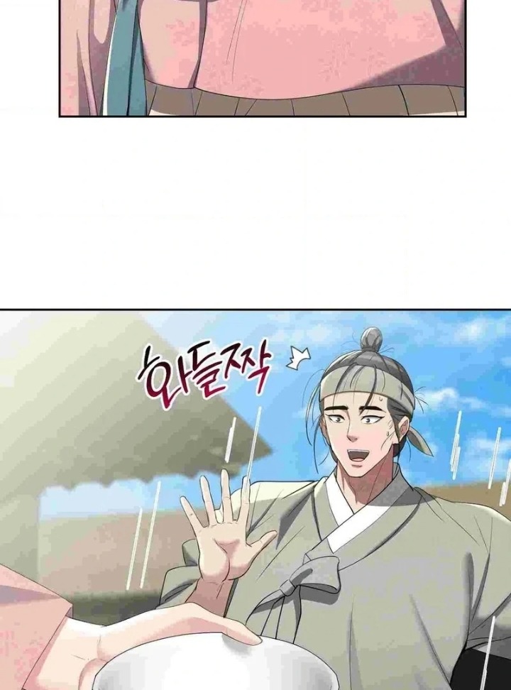 Yeoni’s Tavern - Chapter 12 [photo 15] - MangaPorn